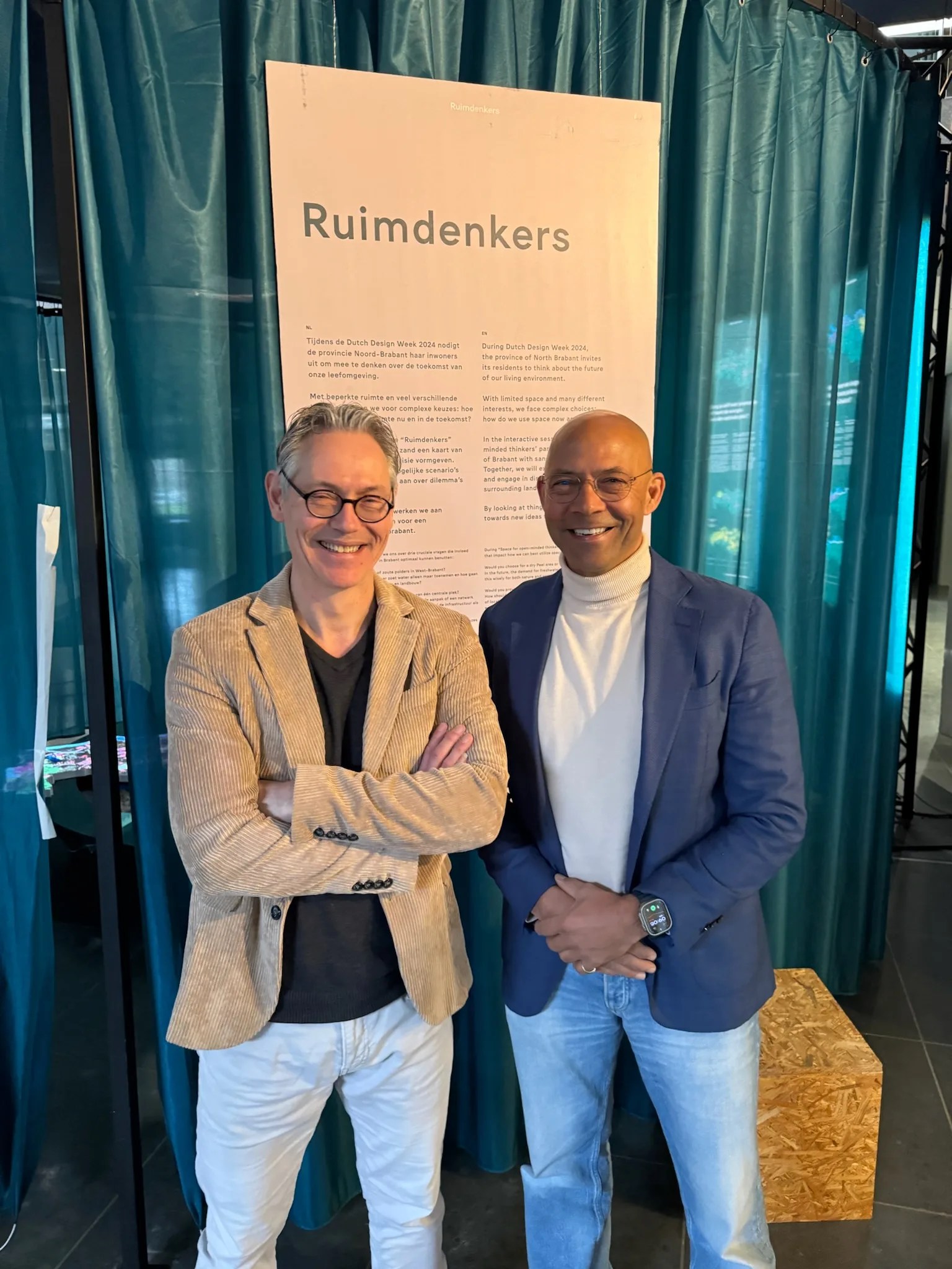 Humanaize team